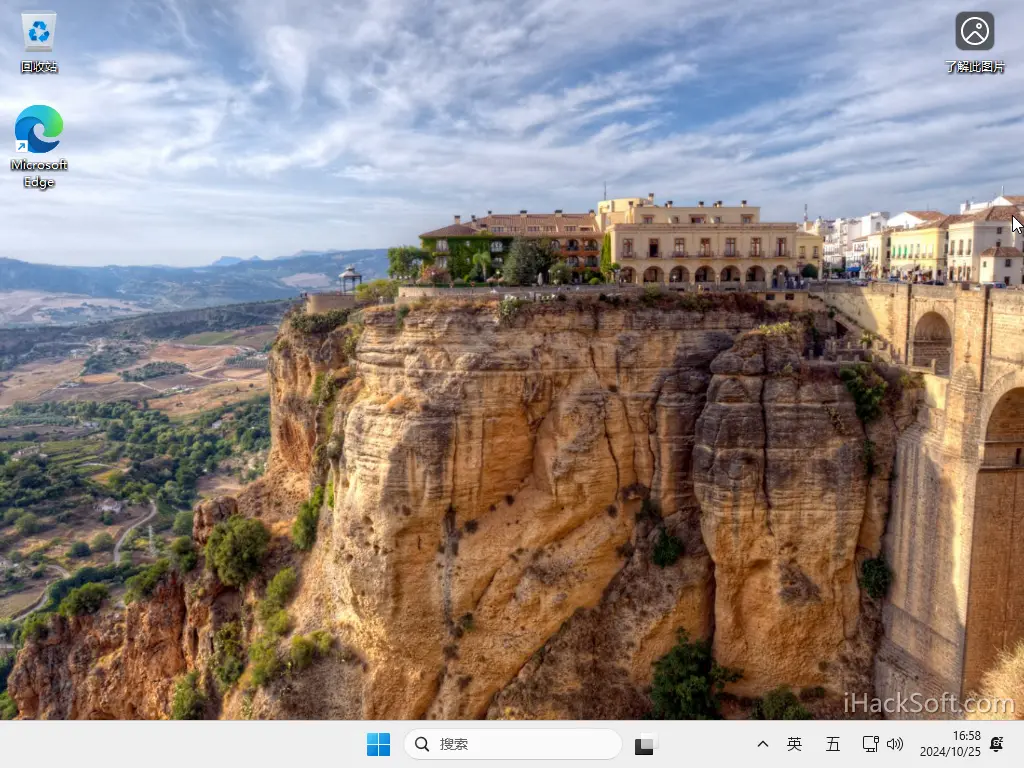 Windows 11 LTSC 2024 官方原版ISO下载+激活方法