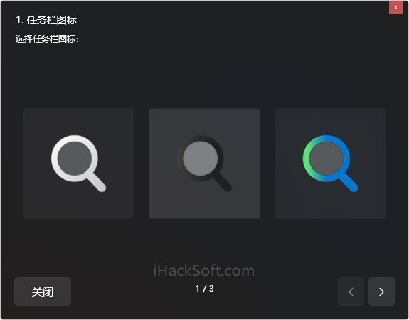 EverythingToolbar