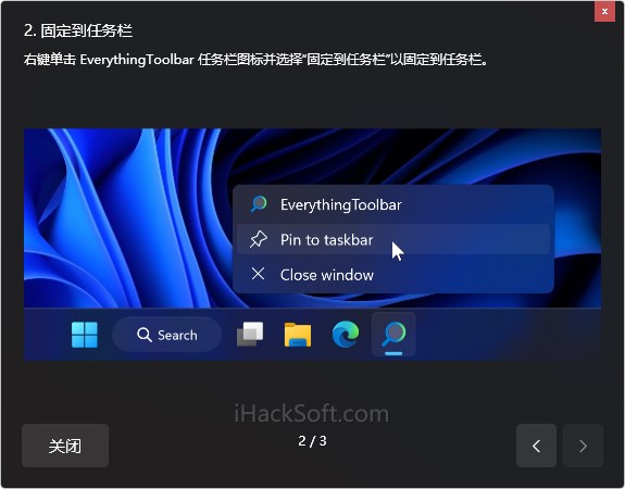 EverythingToolbar