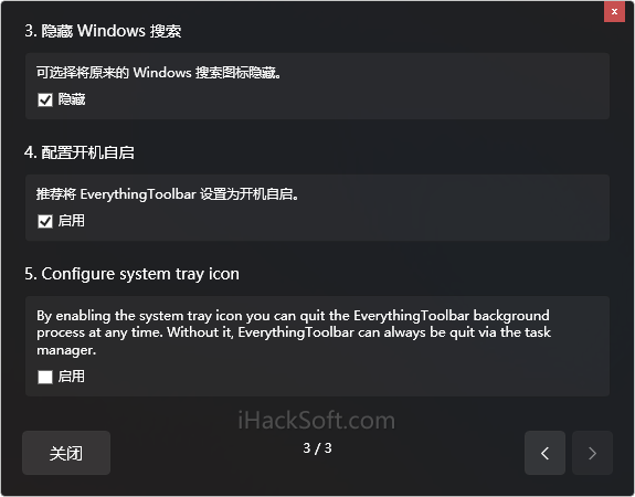 EverythingToolbar