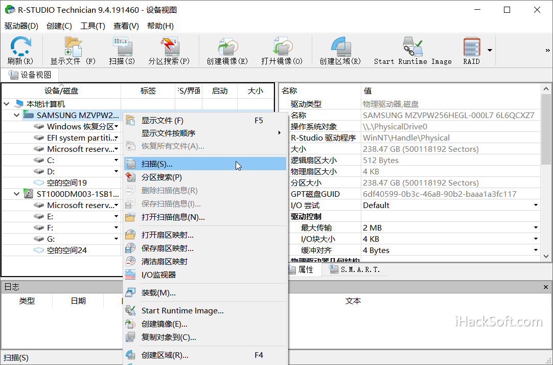 R-Studio