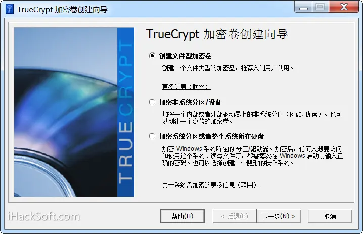 TrueCrypt