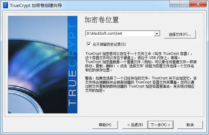 TrueCrypt