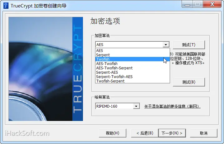 TrueCrypt