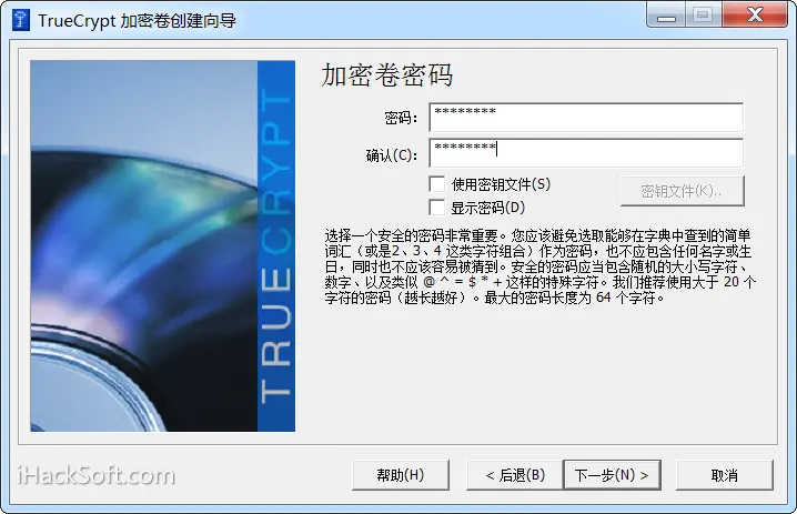 TrueCrypt