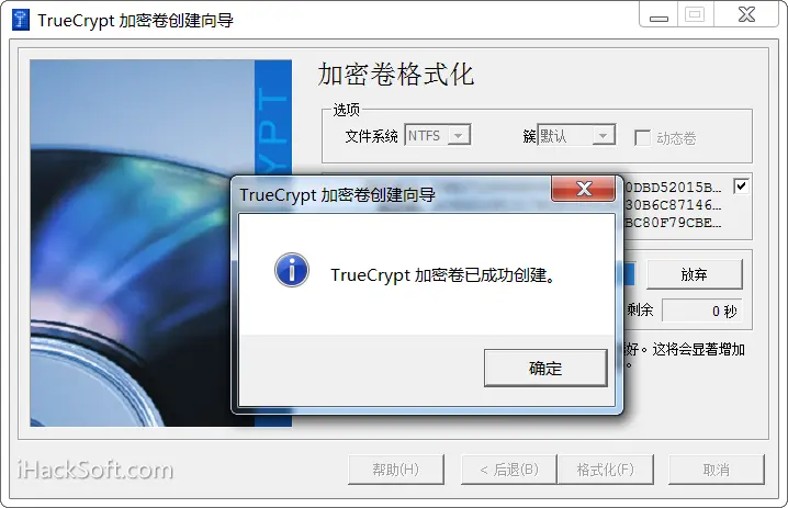TrueCrypt