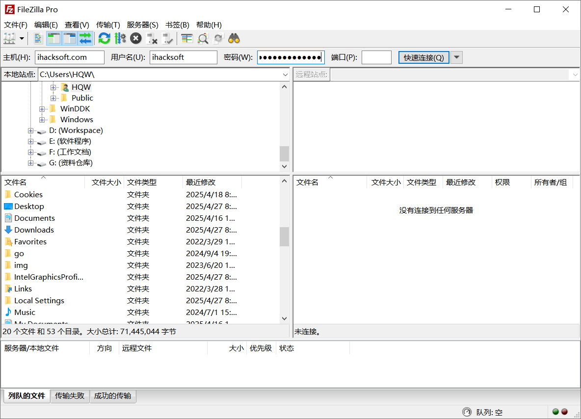 FileZilla
