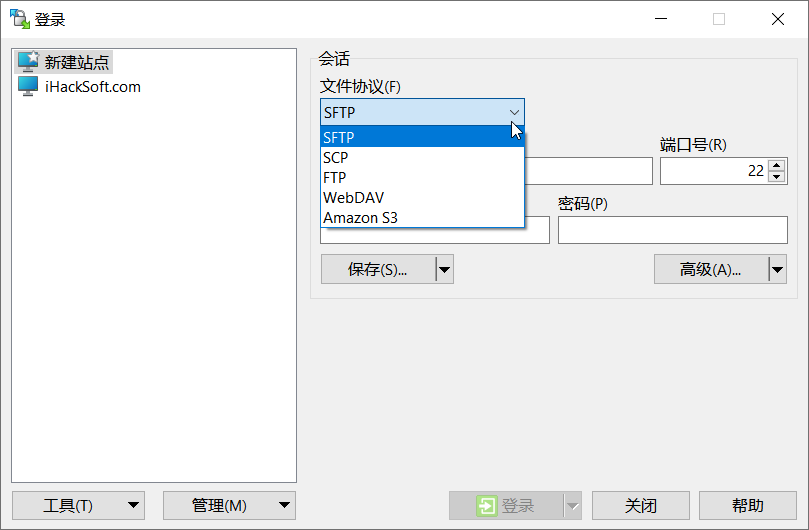WinSCP