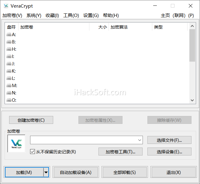 VeraCrypt