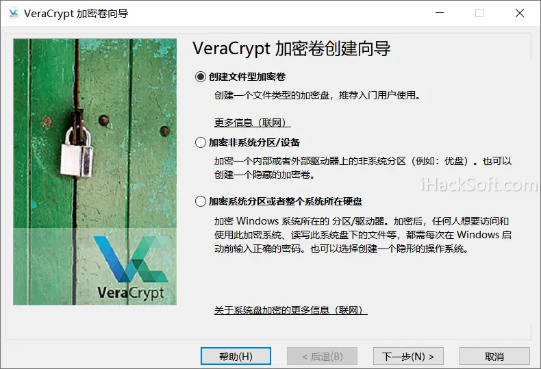 VeraCrypt