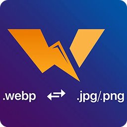 Webp Converter 绿色版下载 - jpg、png与webp轻松转换