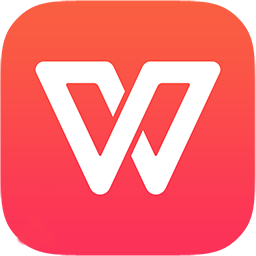 WPS Office 2023 激活版下载 - 专业增强版终身授权